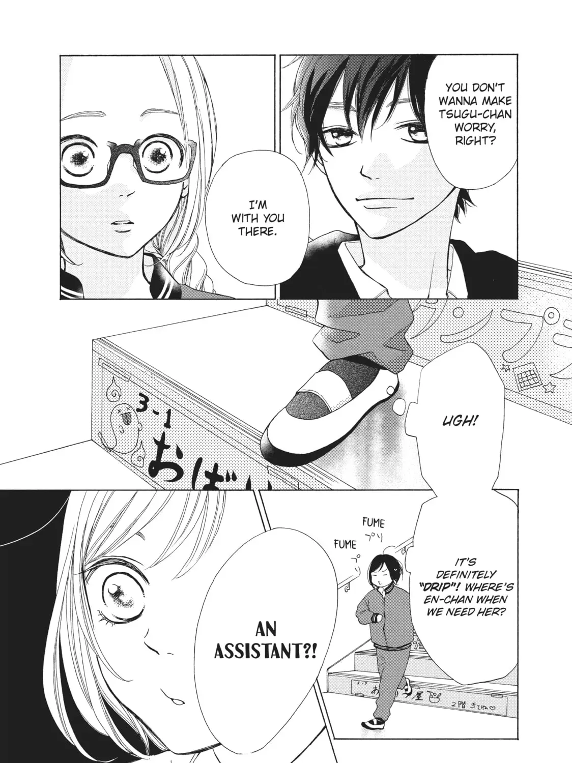 Kimi wa Kawaii Onnanoko Chapter 41 - page 45