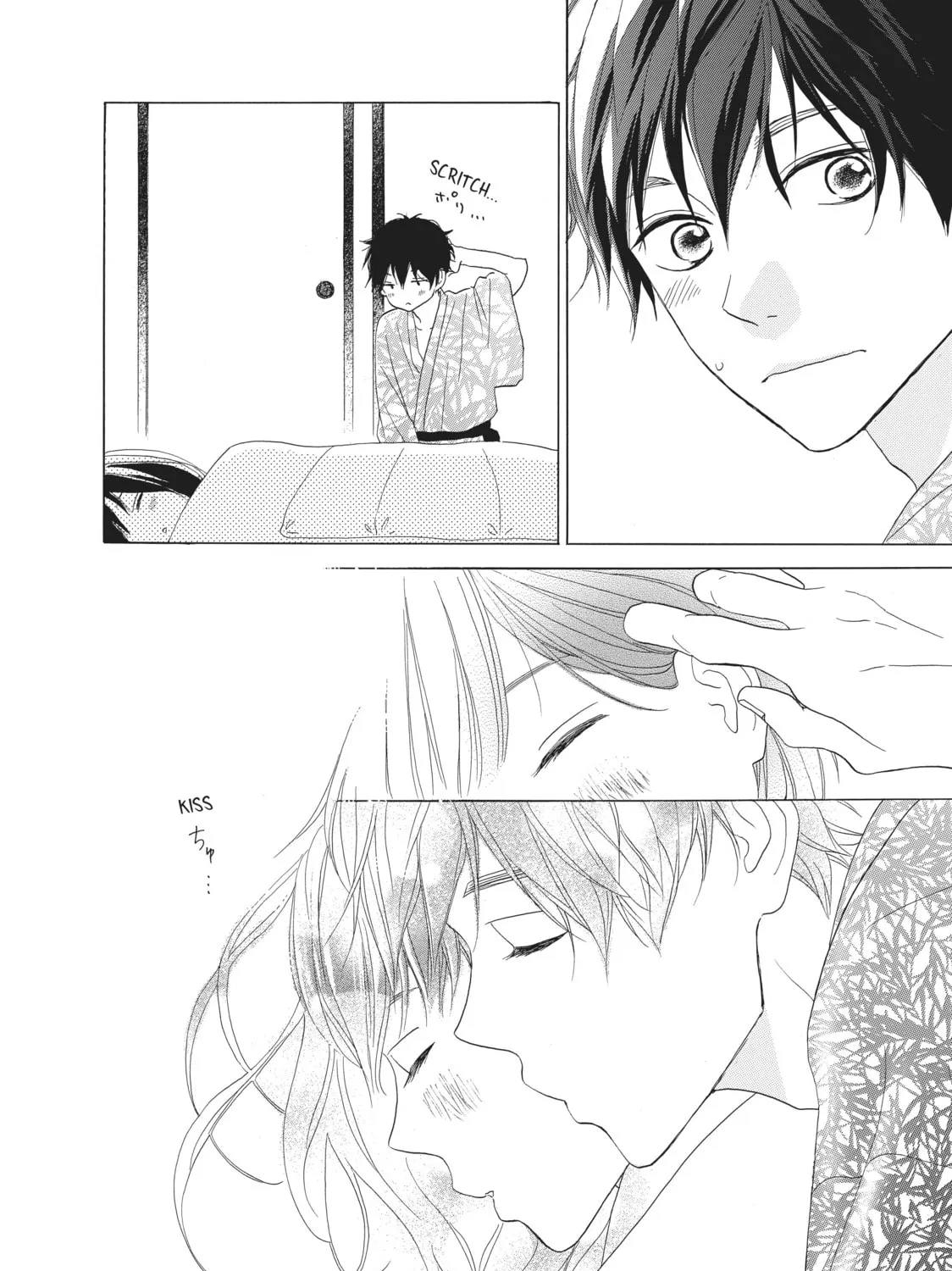 Kimi wa Kawaii Onnanoko Chapter 32.1 - page 11