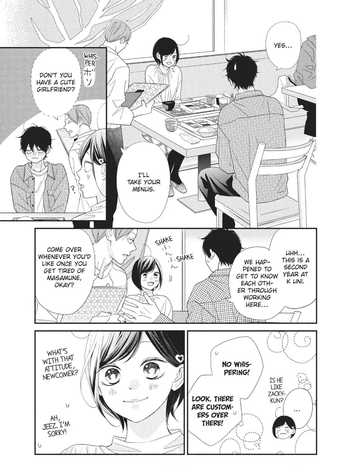 Kimi wa Kawaii Onnanoko Chapter 52 - page 17