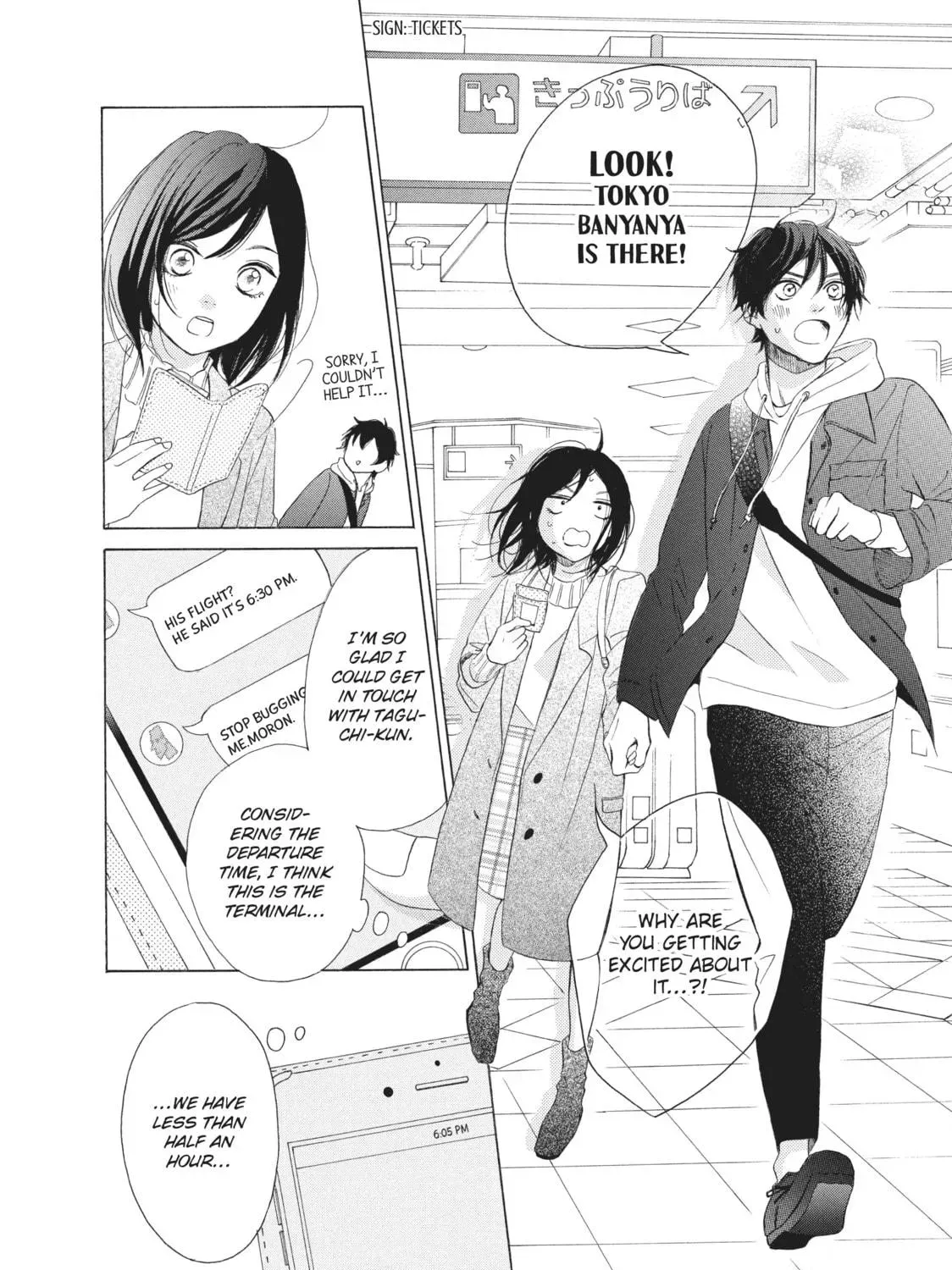 Kimi wa Kawaii Onnanoko Chapter 28 - page 11