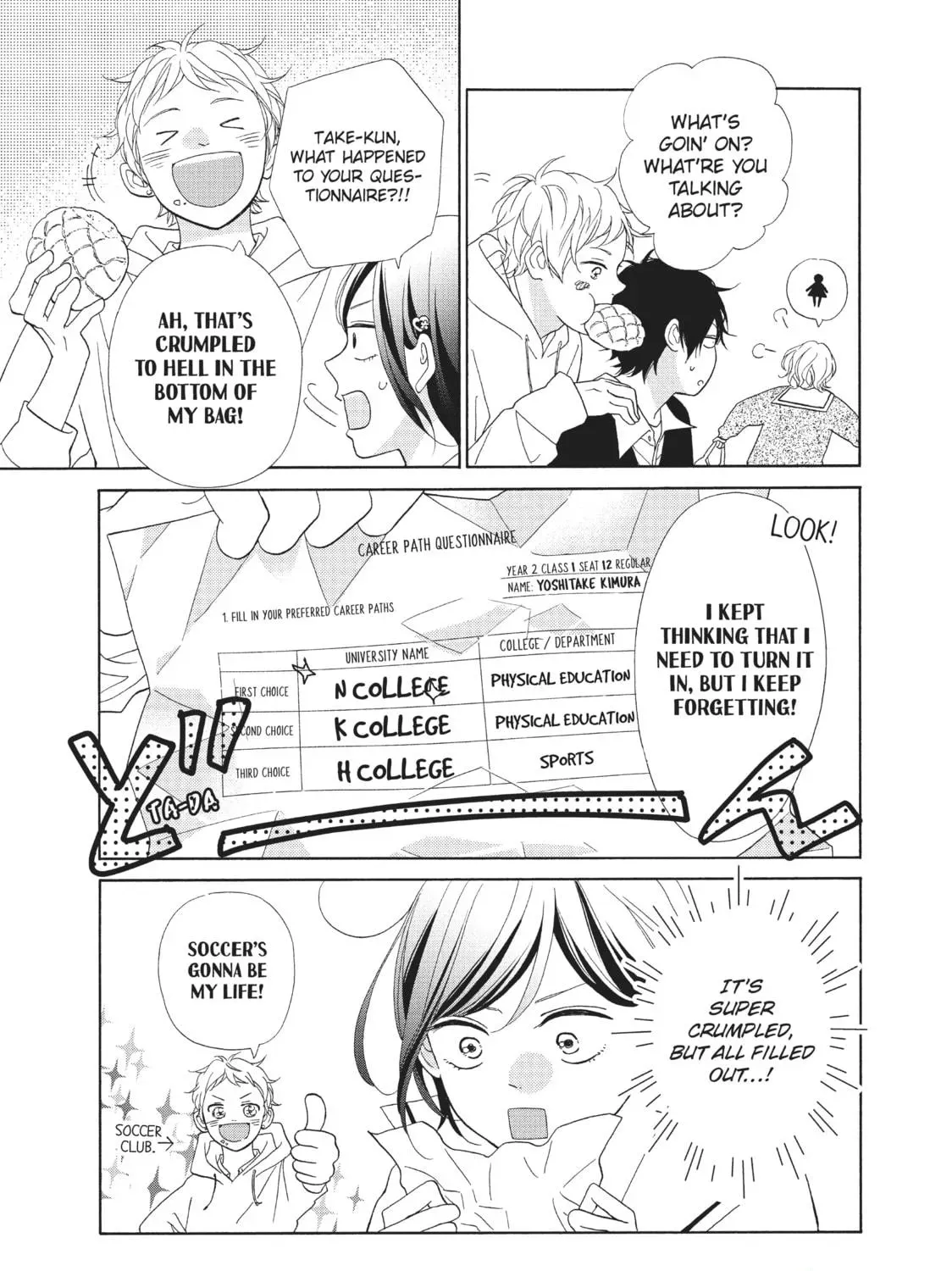 Kimi wa Kawaii Onnanoko Chapter 48 - page 17