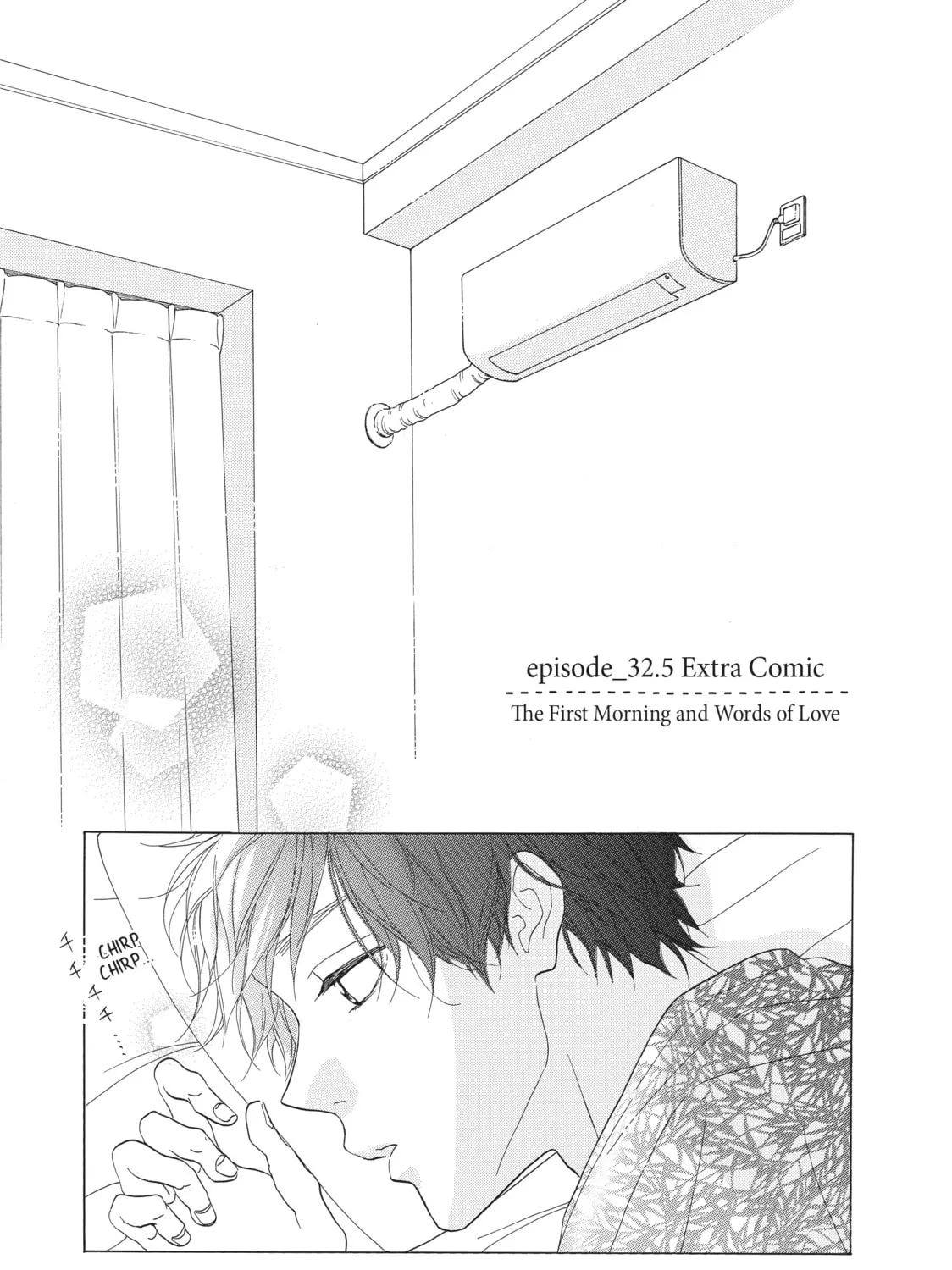 Kimi wa Kawaii Onnanoko Chapter 32.5 - page 1