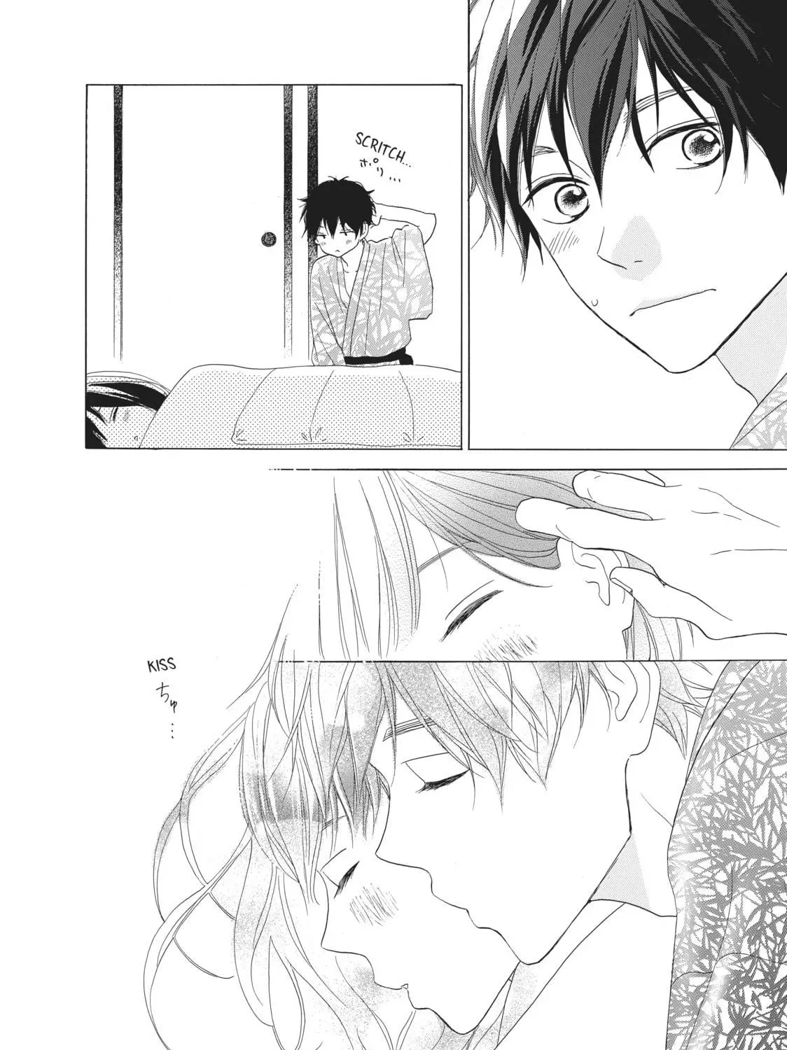 Kimi wa Kawaii Onnanoko Chapter 32.5 - page 11