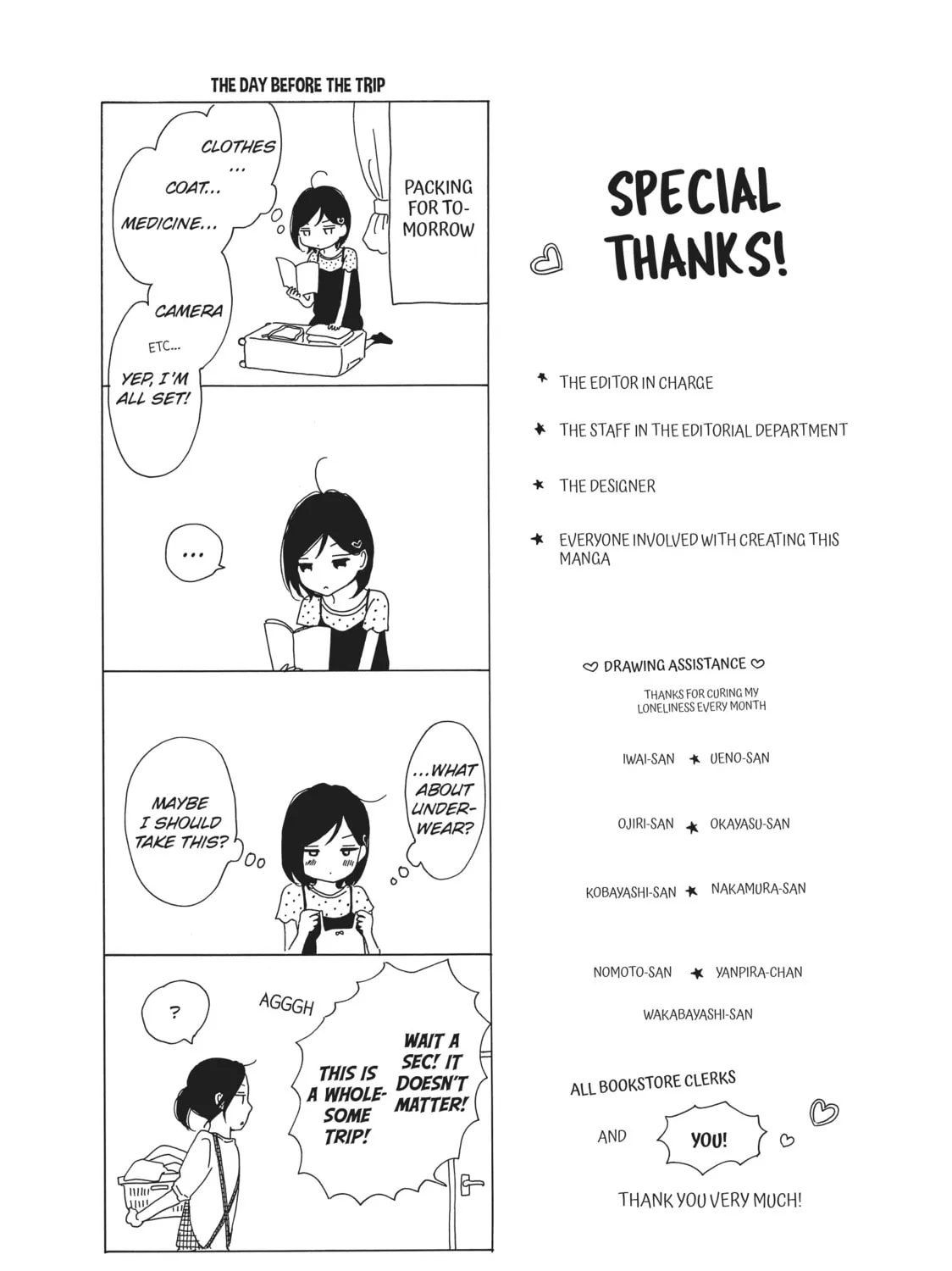 Kimi wa Kawaii Onnanoko Chapter 32.5 - page 19