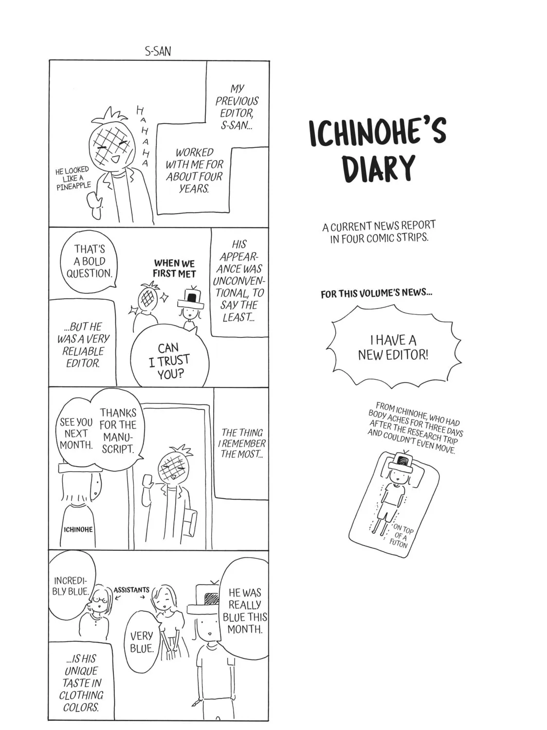 Kimi wa Kawaii Onnanoko Chapter 32.5 - page 25
