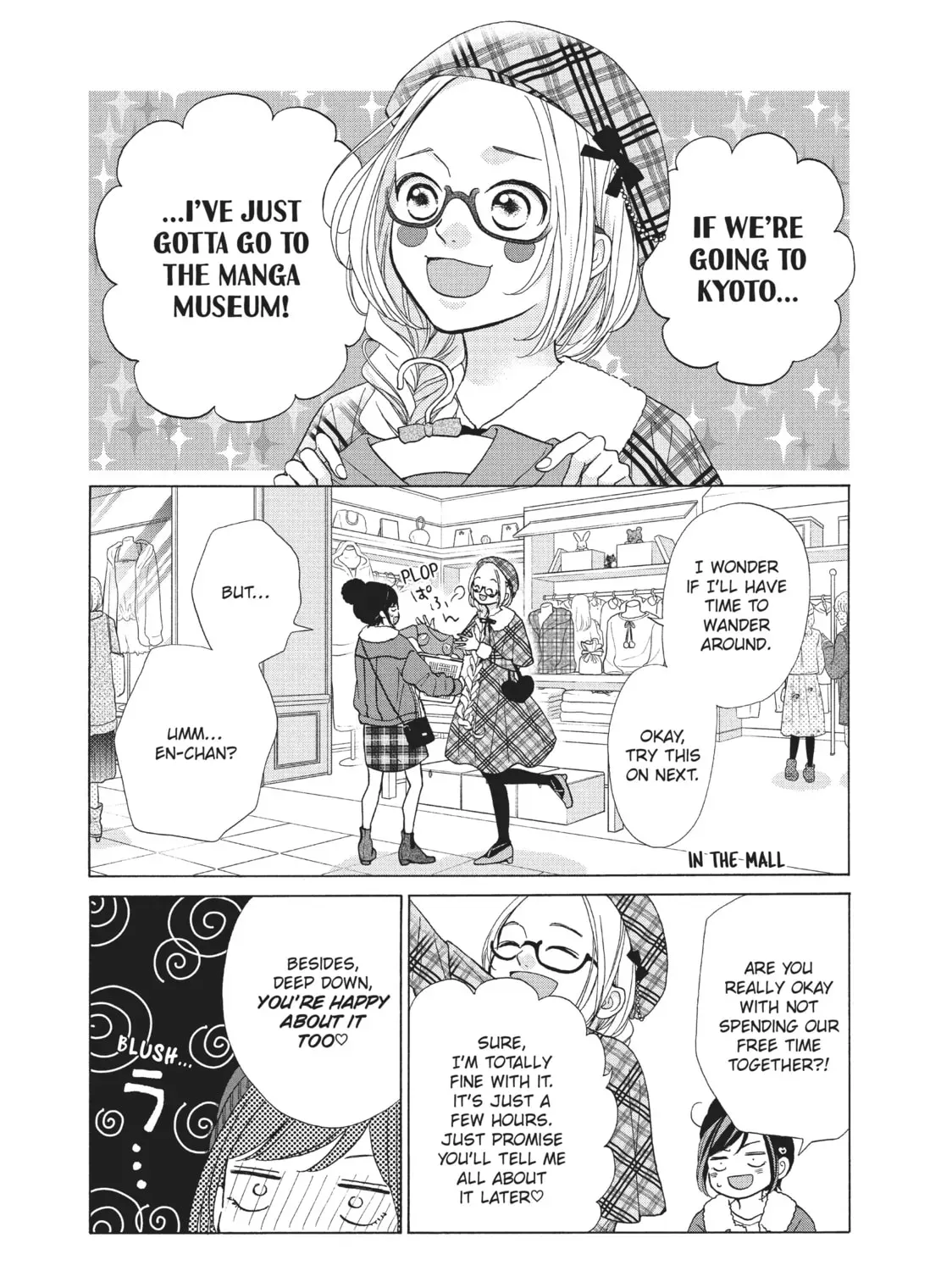 Kimi wa Kawaii Onnanoko Chapter 42 - page 15