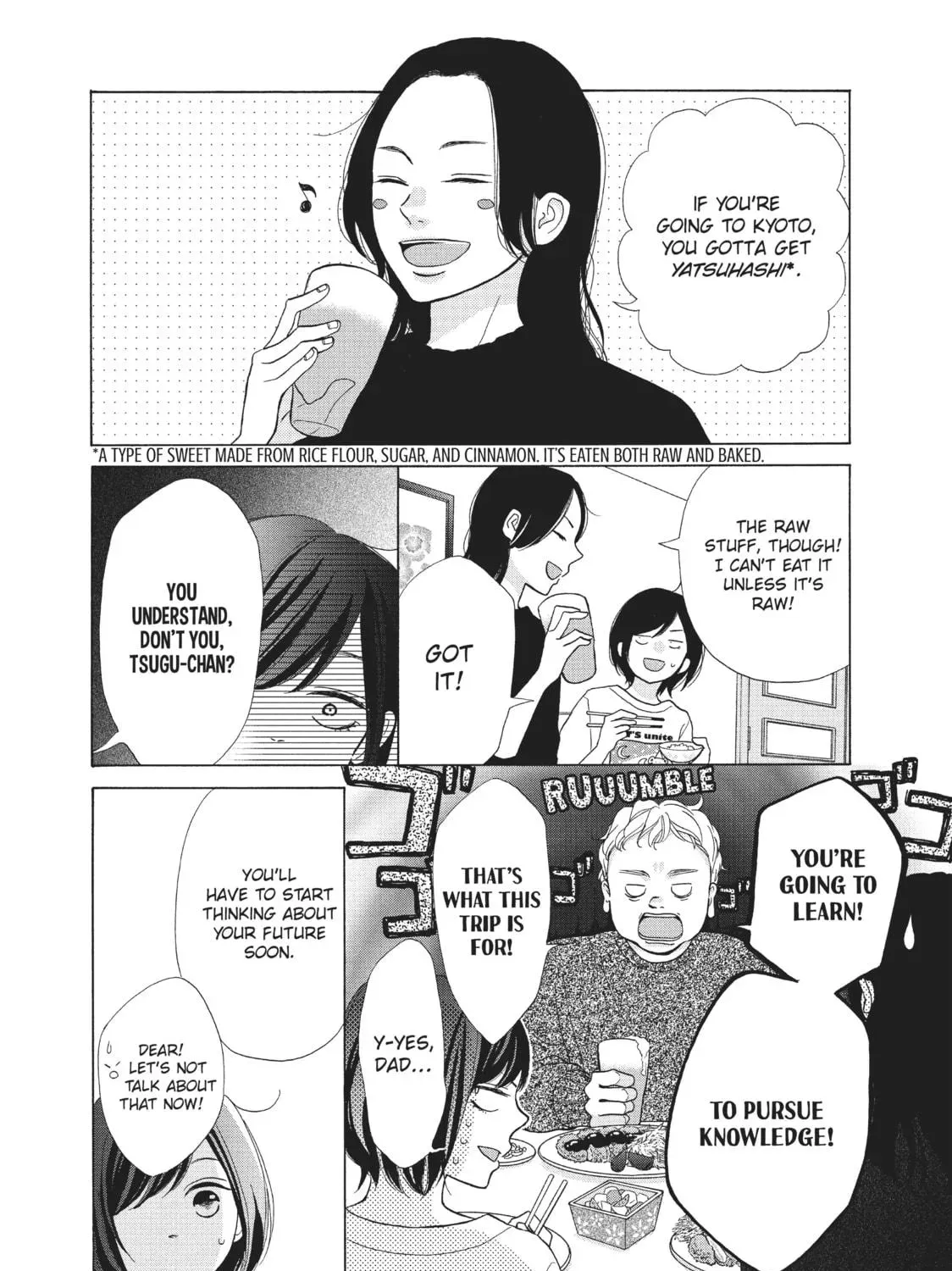 Kimi wa Kawaii Onnanoko Chapter 42 - page 19