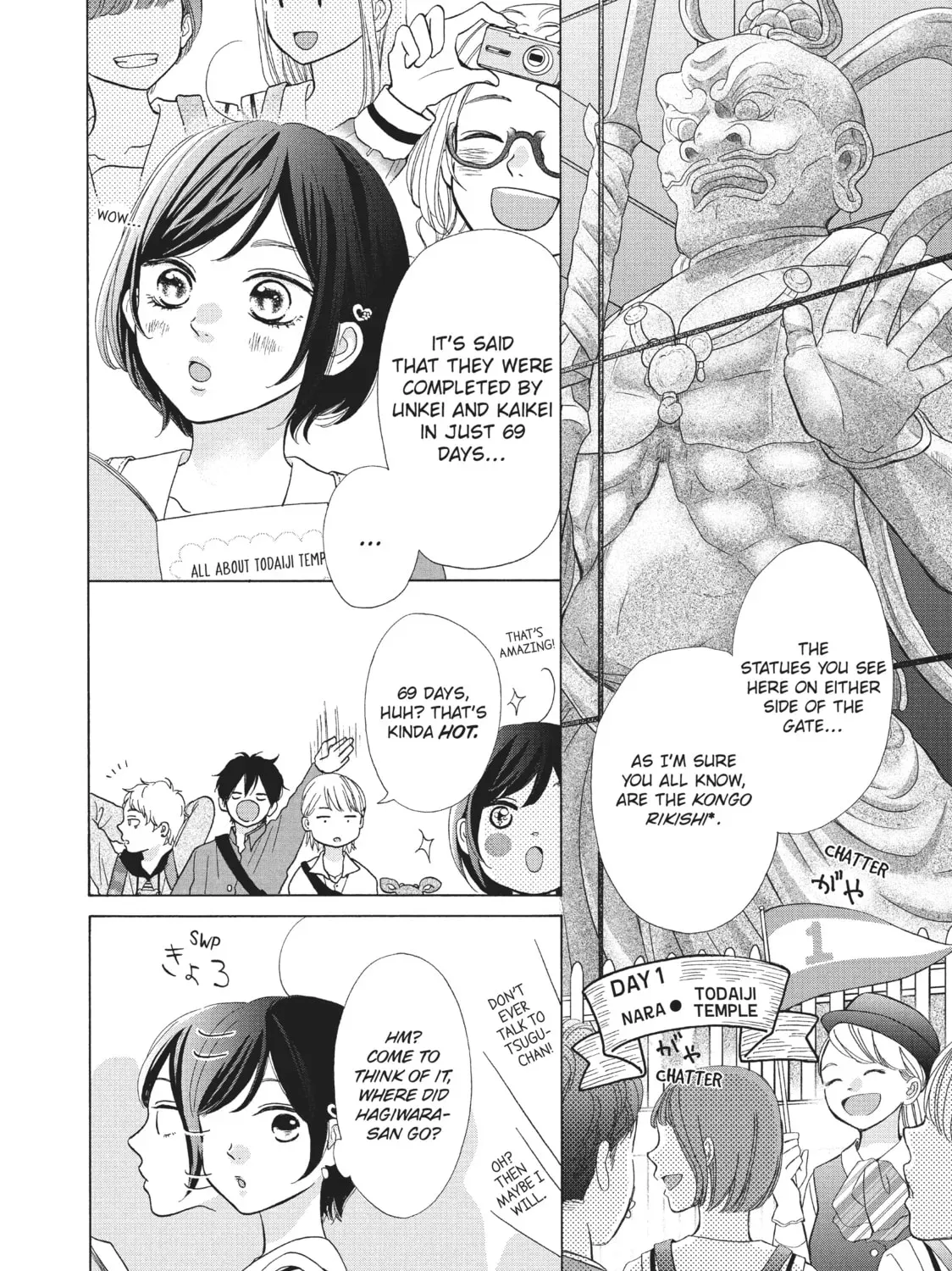 Kimi wa Kawaii Onnanoko Chapter 42 - page 27