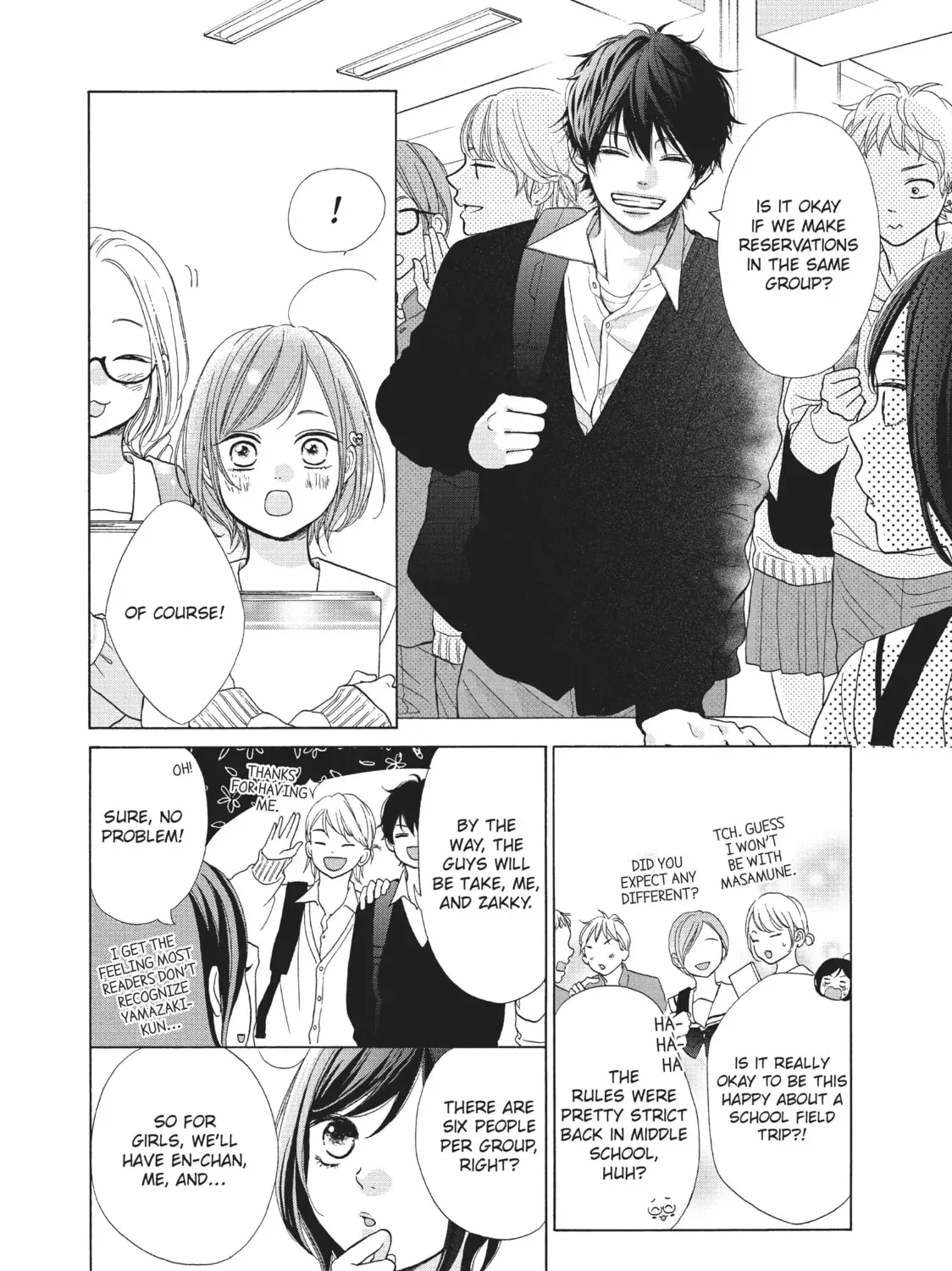 Kimi wa Kawaii Onnanoko Chapter 42 - page 7