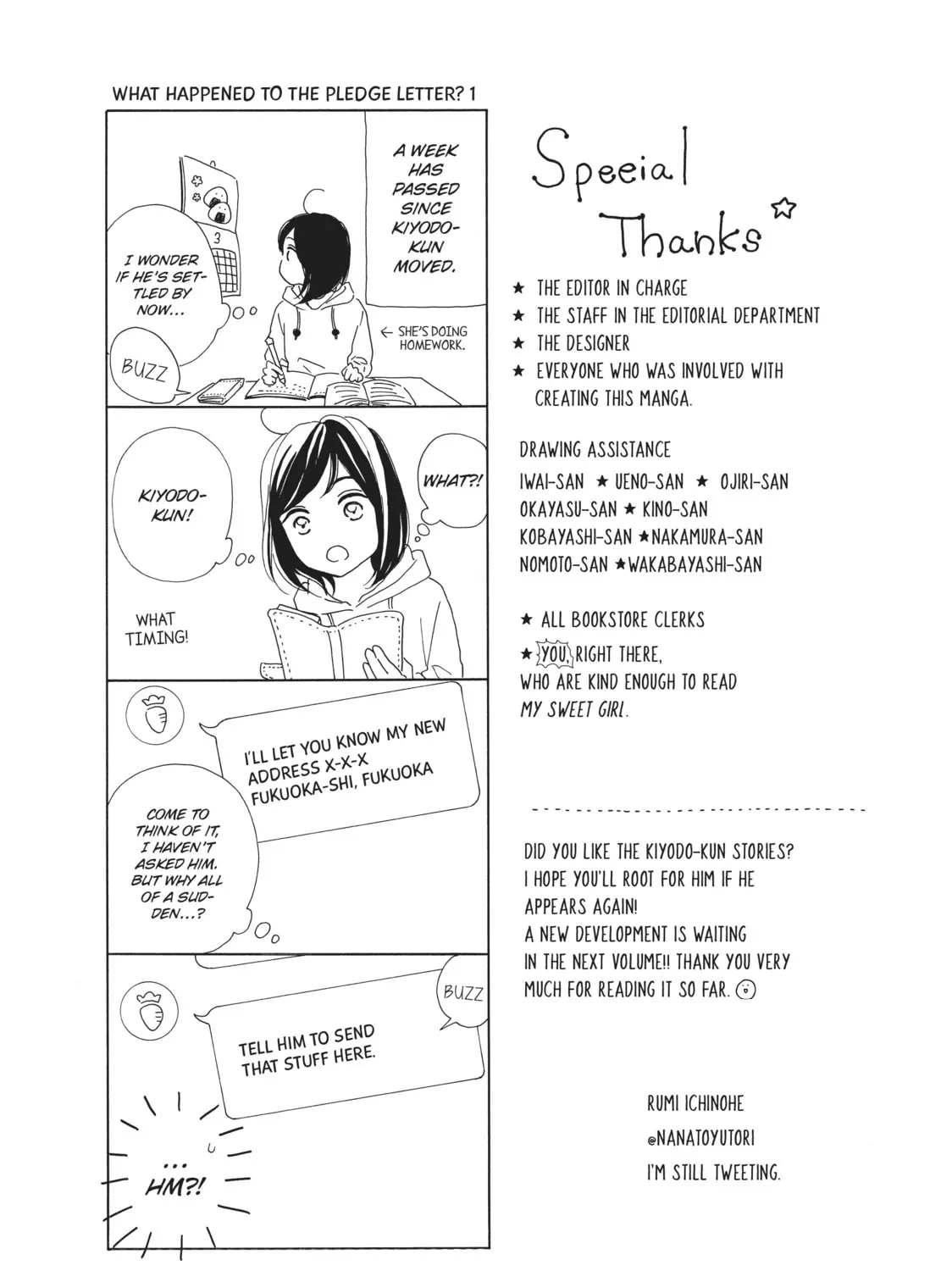 Kimi wa Kawaii Onnanoko Chapter 28.1 - page 1