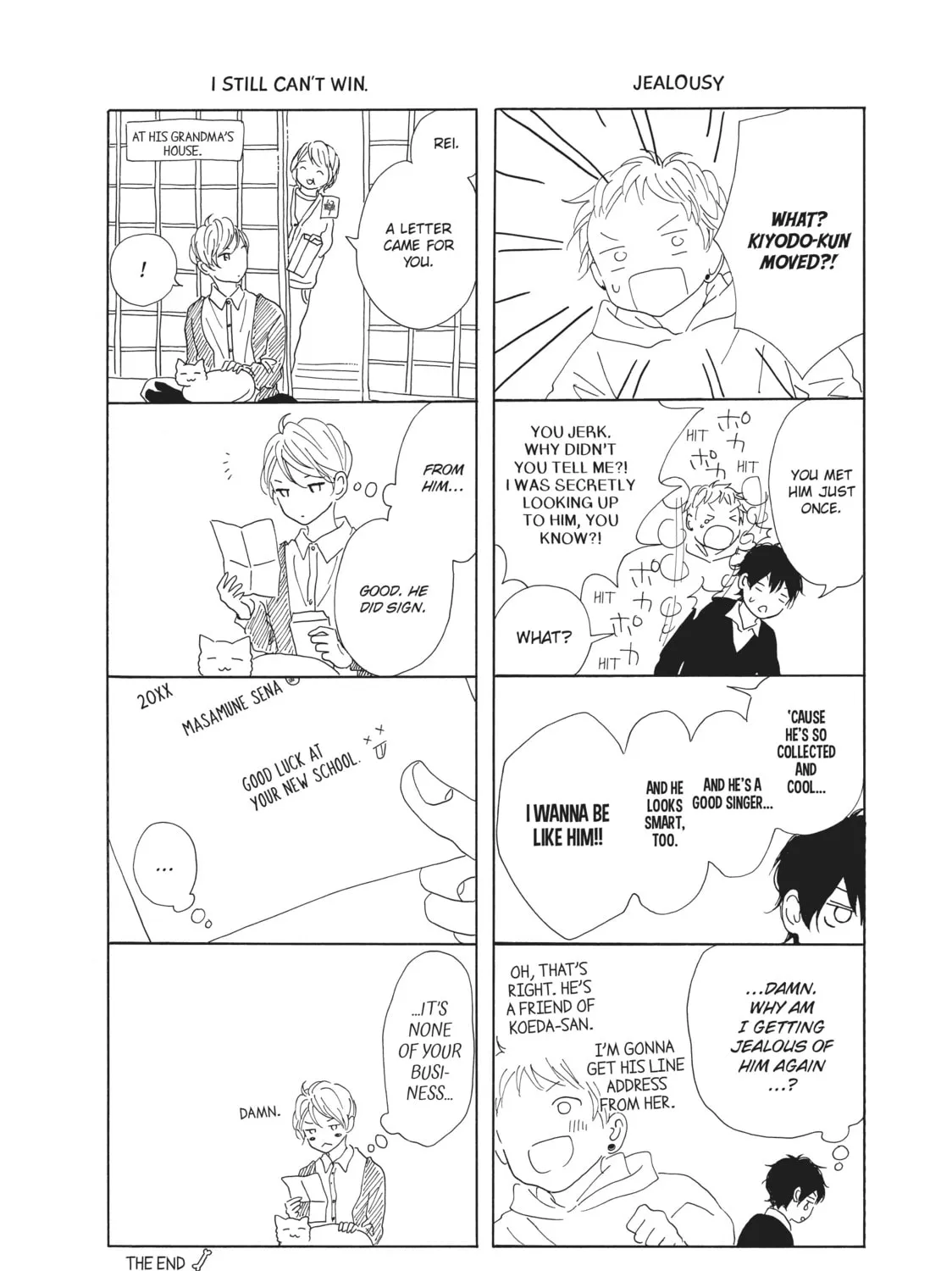 Kimi wa Kawaii Onnanoko Chapter 28.1 - page 5