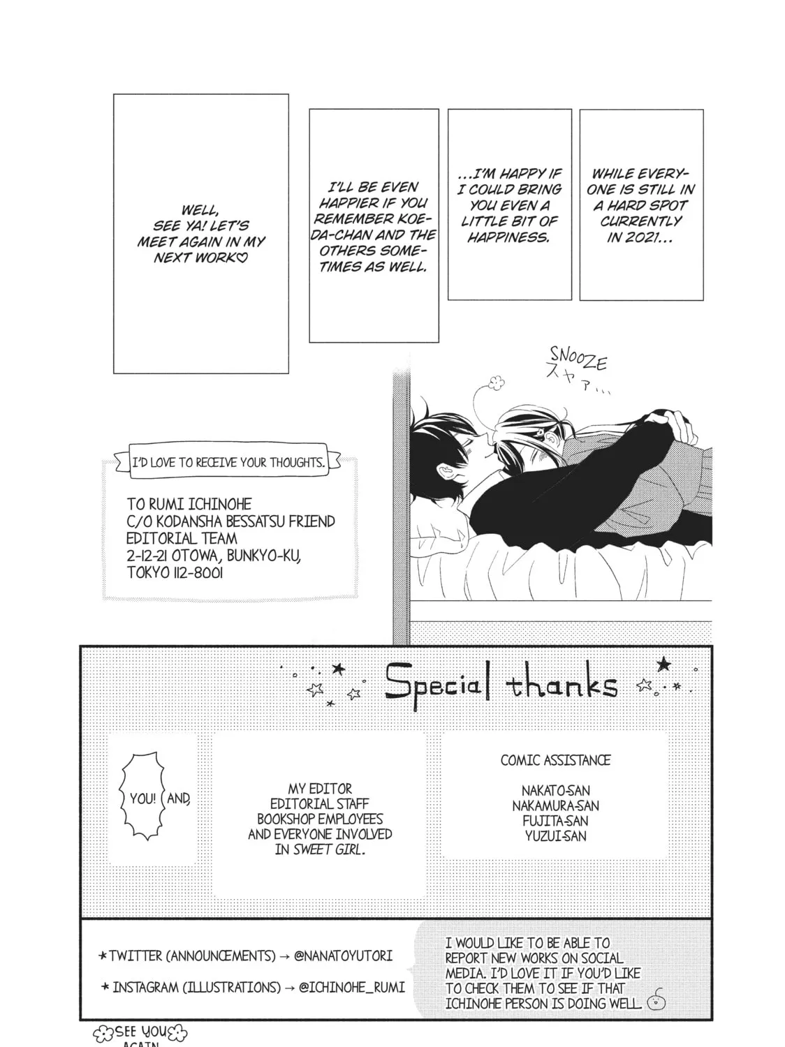 Kimi wa Kawaii Onnanoko Chapter 52.1 - page 13