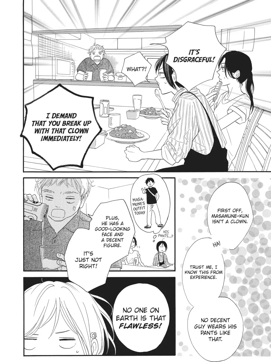 Kimi wa Kawaii Onnanoko Chapter 38 - page 51