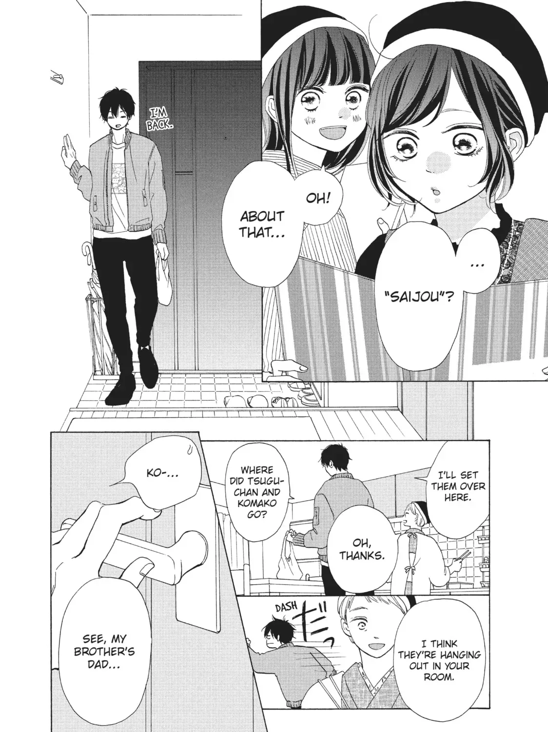 Kimi wa Kawaii Onnanoko Chapter 44 - page 43