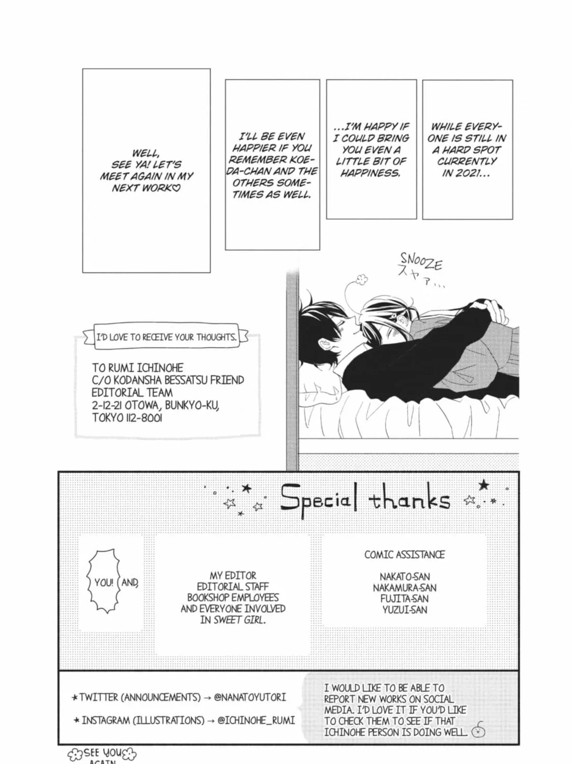 Kimi wa Kawaii Onnanoko Chapter 54 - page 13