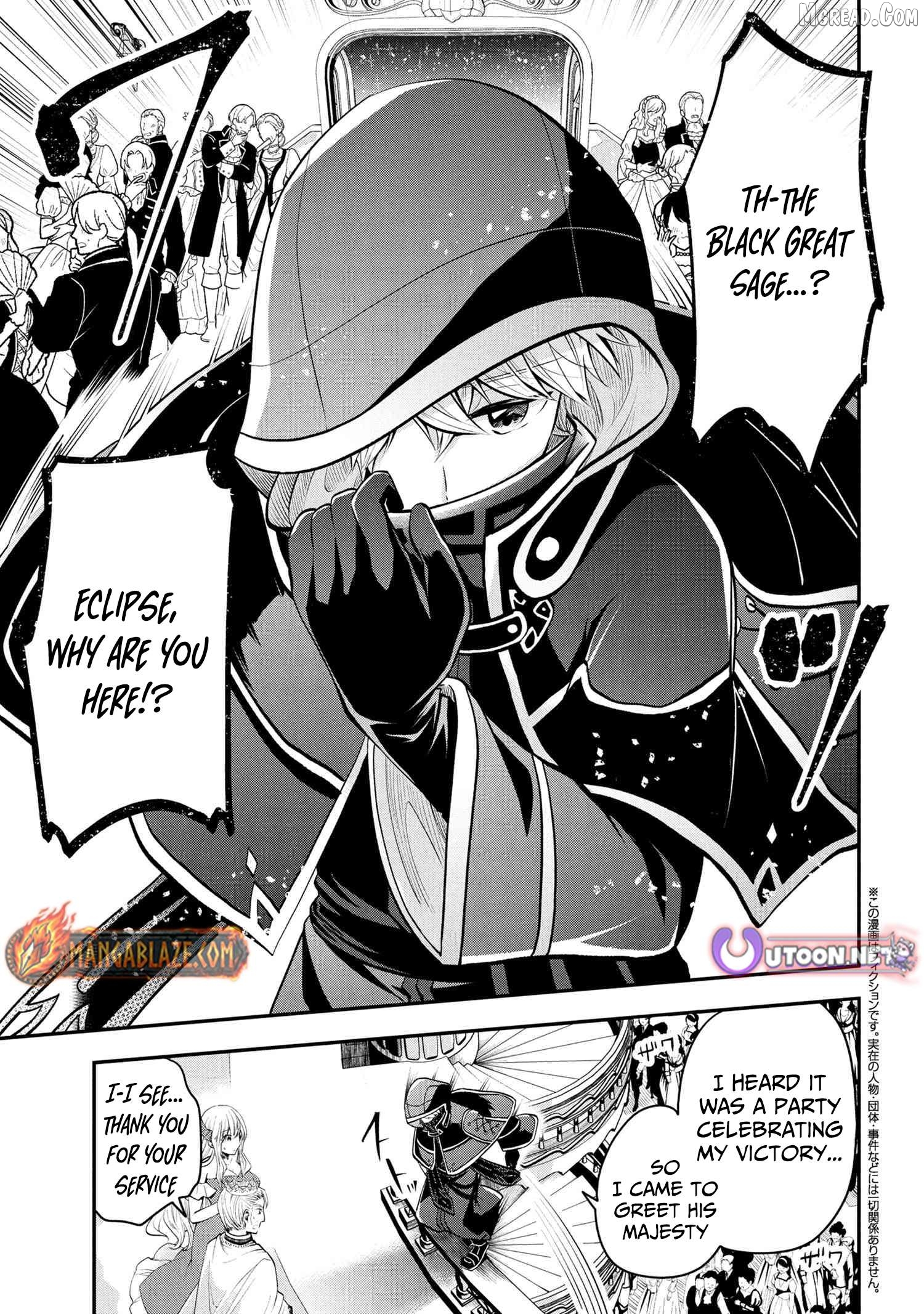 Saikyou Rakudai Kizoku No Kenma Kiwameshi Antou Tan Chapter 14 - page 20