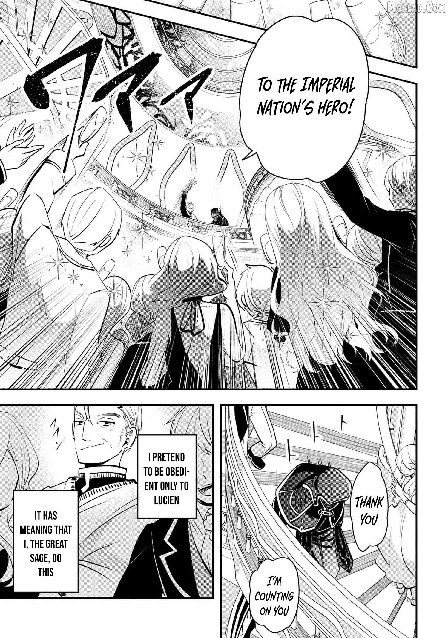 Saikyou Rakudai Kizoku No Kenma Kiwameshi Antou Tan Chapter 14 - page 22