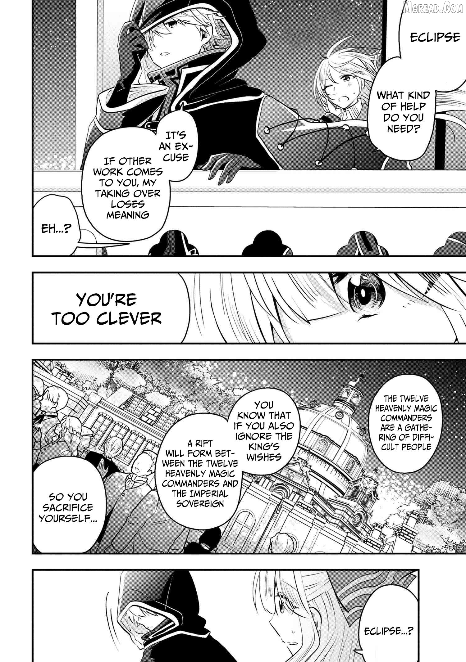 Saikyou Rakudai Kizoku No Kenma Kiwameshi Antou Tan Chapter 14 - page 31