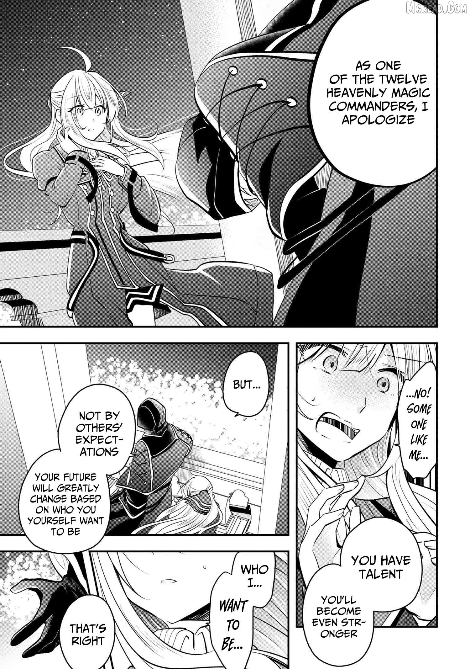 Saikyou Rakudai Kizoku No Kenma Kiwameshi Antou Tan Chapter 14 - page 32