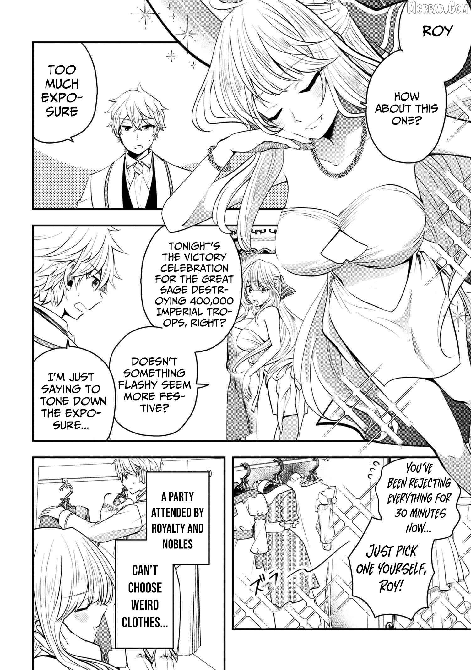 Saikyou Rakudai Kizoku No Kenma Kiwameshi Antou Tan Chapter 14 - page 9