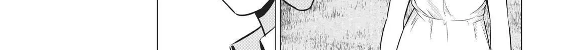 Sekai ka Kanojo ka Erabenai Chapter 40.8 - page 22