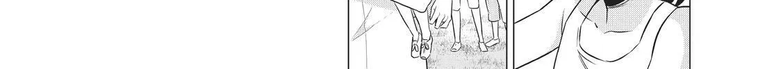 Sekai ka Kanojo ka Erabenai Chapter 40.8 - page 24