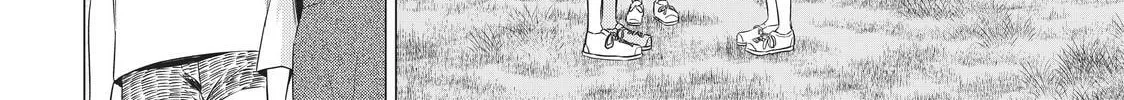 Sekai ka Kanojo ka Erabenai Chapter 40.8 - page 8
