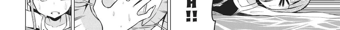 Sekai ka Kanojo ka Erabenai Chapter 40.9 - page 10