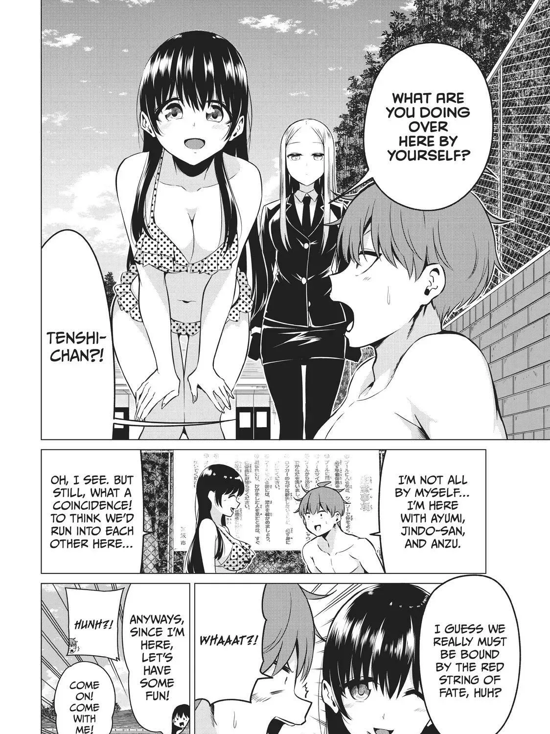 Sekai ka Kanojo ka Erabenai Chapter 40.9 - page 13