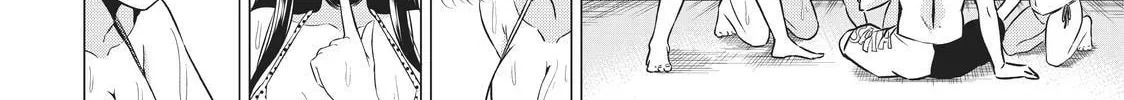 Sekai ka Kanojo ka Erabenai Chapter 40.9 - page 26