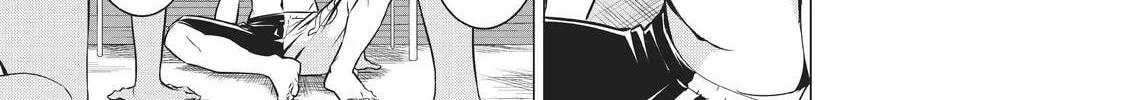 Sekai ka Kanojo ka Erabenai Chapter 40.9 - page 32
