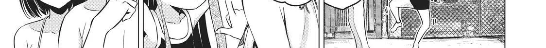 Sekai ka Kanojo ka Erabenai Chapter 40.9 - page 4