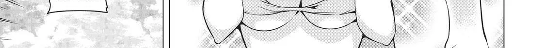Sekai ka Kanojo ka Erabenai Chapter 40.9 - page 8