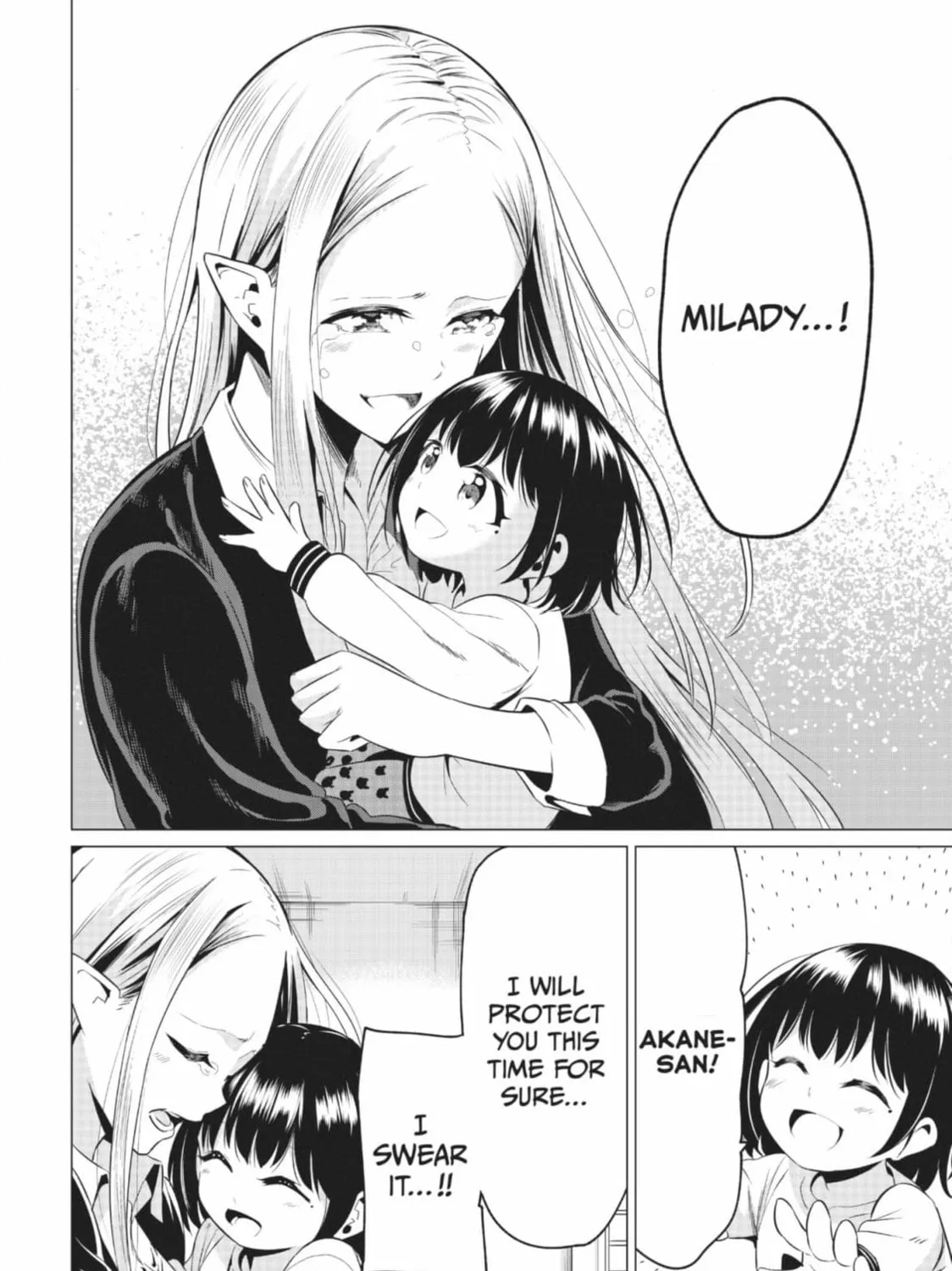 Sekai ka Kanojo ka Erabenai Chapter 42 - page 15