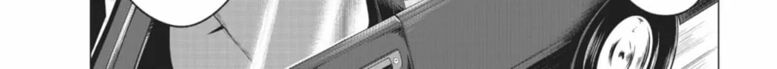 Sekai ka Kanojo ka Erabenai Chapter 42 - page 6