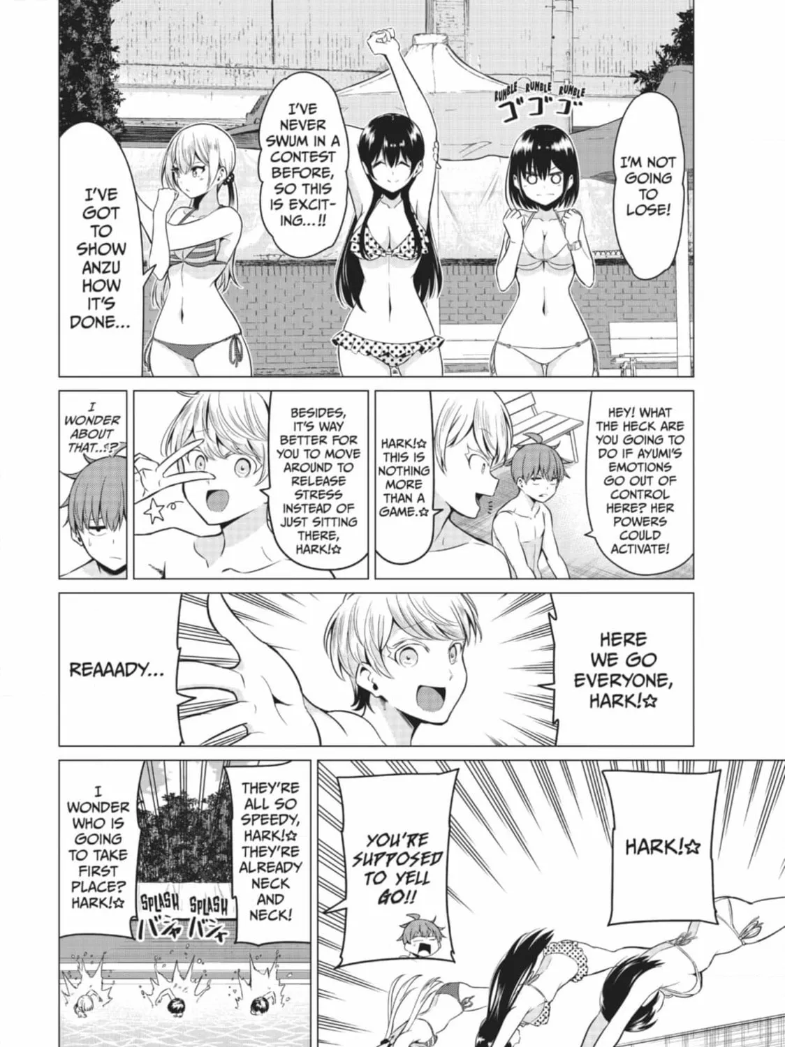 Sekai ka Kanojo ka Erabenai Chapter 45 - page 21