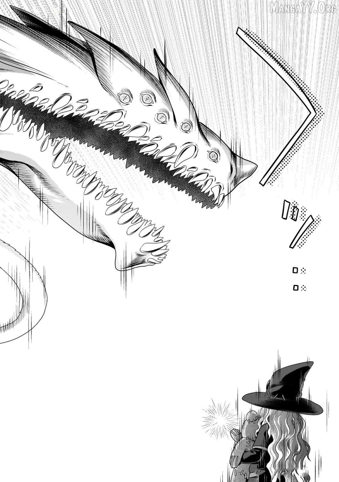 Murabito desu ga Nani ka? Chapter 84 - page 3