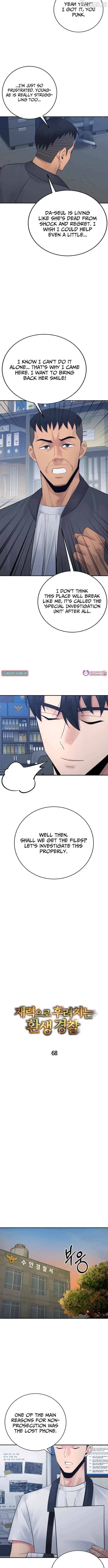 THE REINCARNATED COP WHO STRIKES WITH WEALTH Chapter 68 - page 5