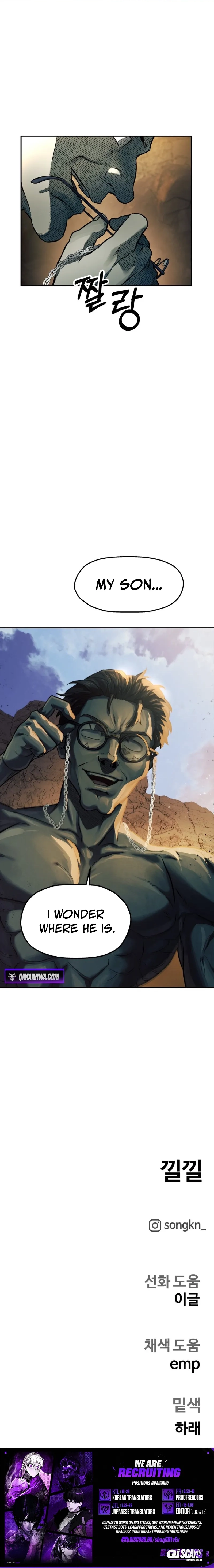 Surviving the Apocalypse Chapter 71 - page 14