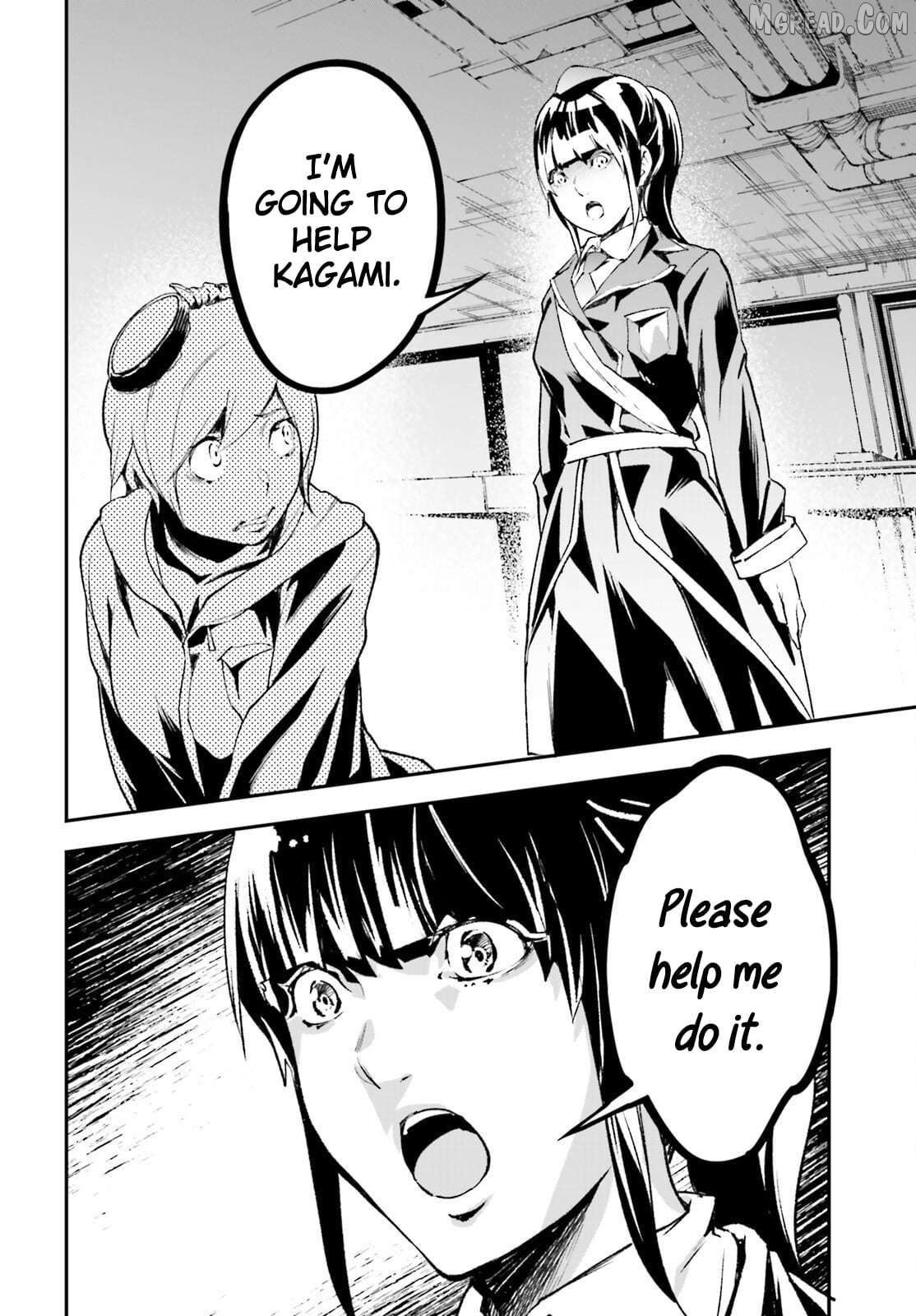 LV999 no Murabito Chapter 97 - page 3