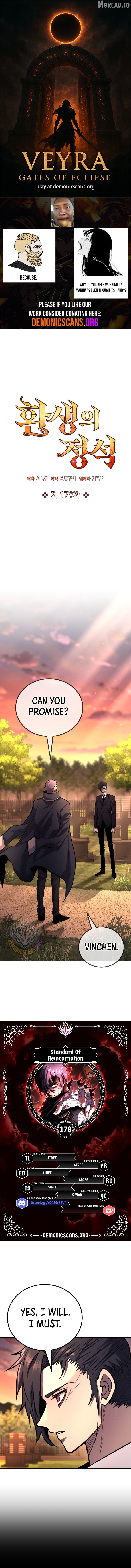 Standard of Reincarnation Chapter 178 - page 1