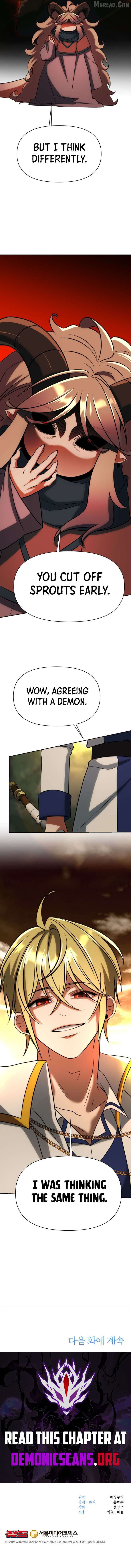 Archmage Transcending Through Regression Chapter 197 - page 14