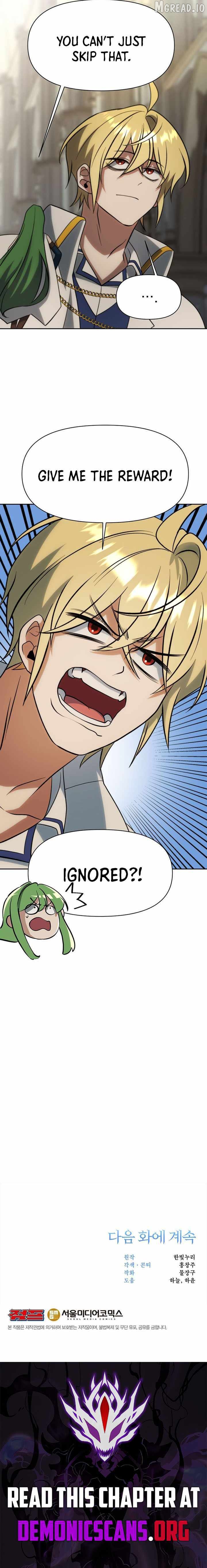 Archmage Transcending Through Regression Chapter 198 - page 15