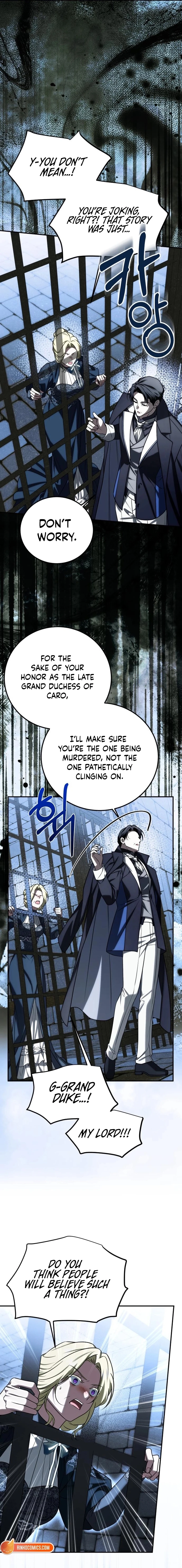 How to Change Angst Into a Feel-Good Chapter 71 - page 16