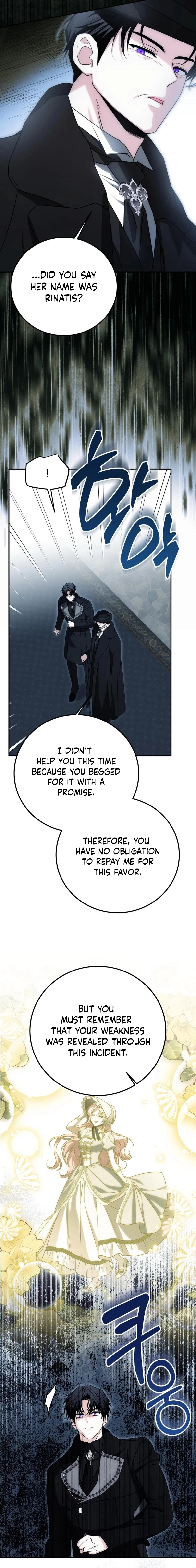 How to Change Angst Into a Feel-Good Chapter 72 - page 13