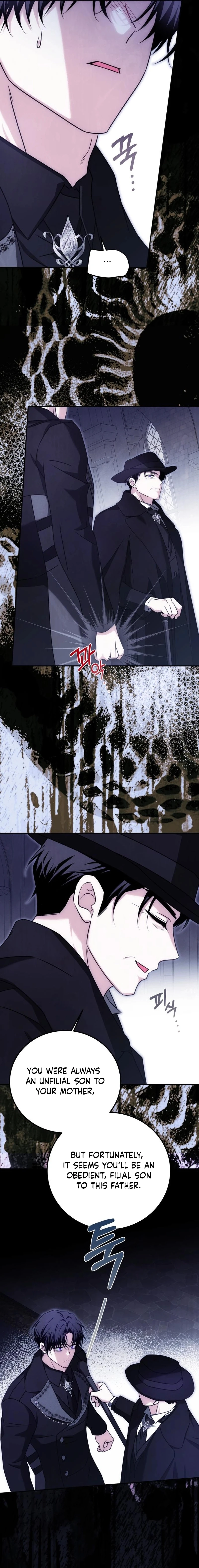 How to Change Angst Into a Feel-Good Chapter 72 - page 15