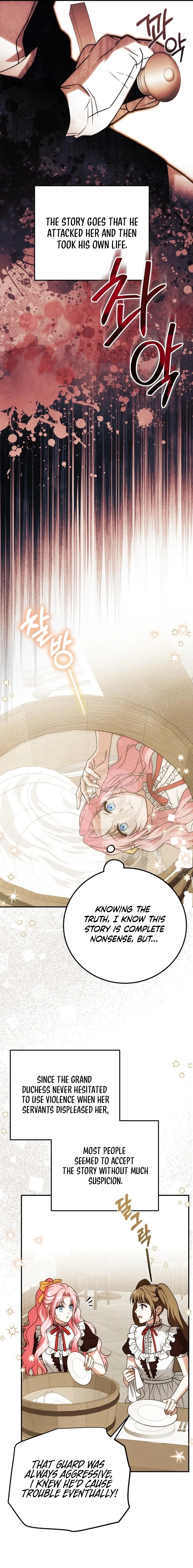 How to Change Angst Into a Feel-Good Chapter 72 - page 6