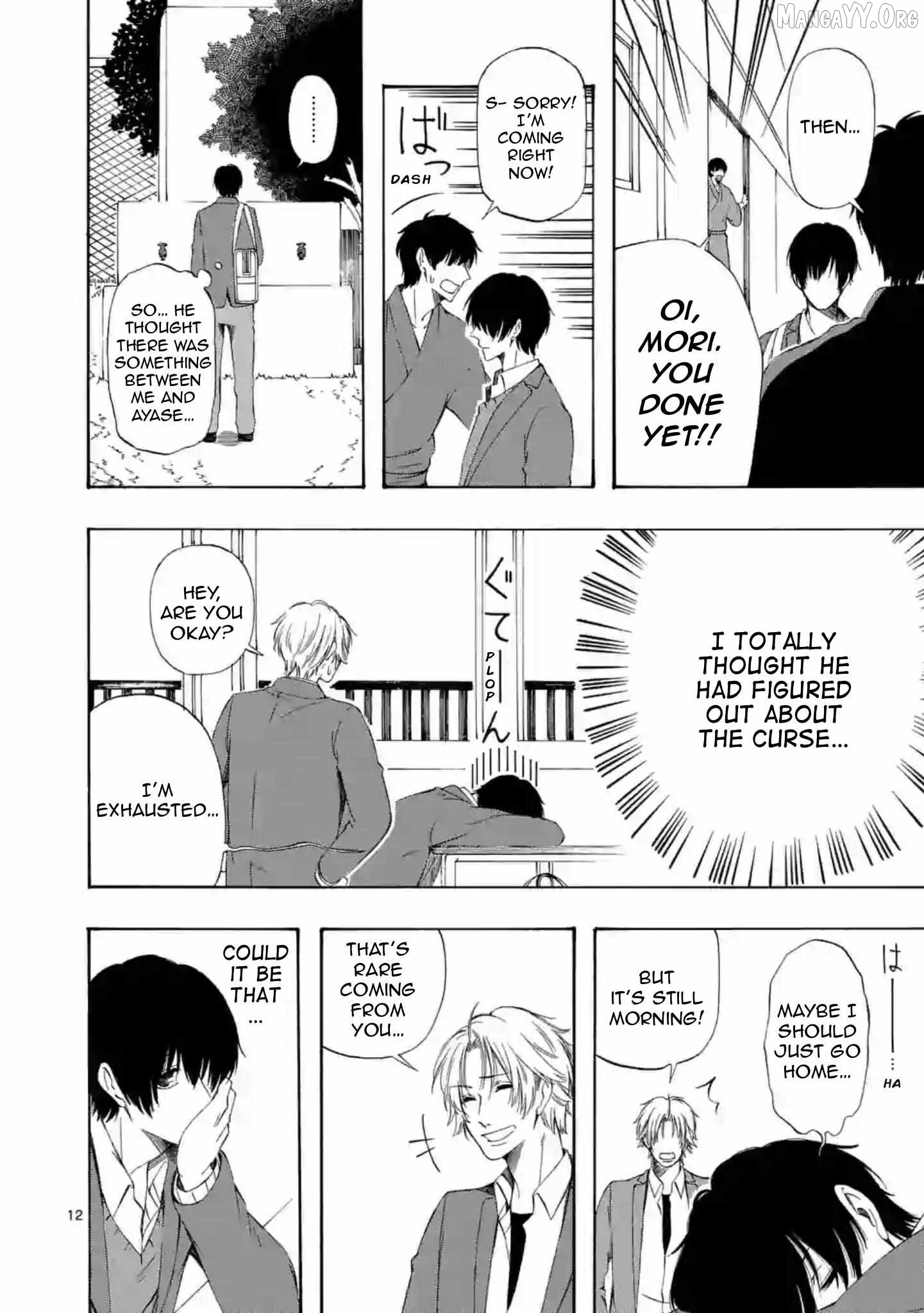 Kare wa Kanojo ni Kawaru no de Chapter 34 - page 12