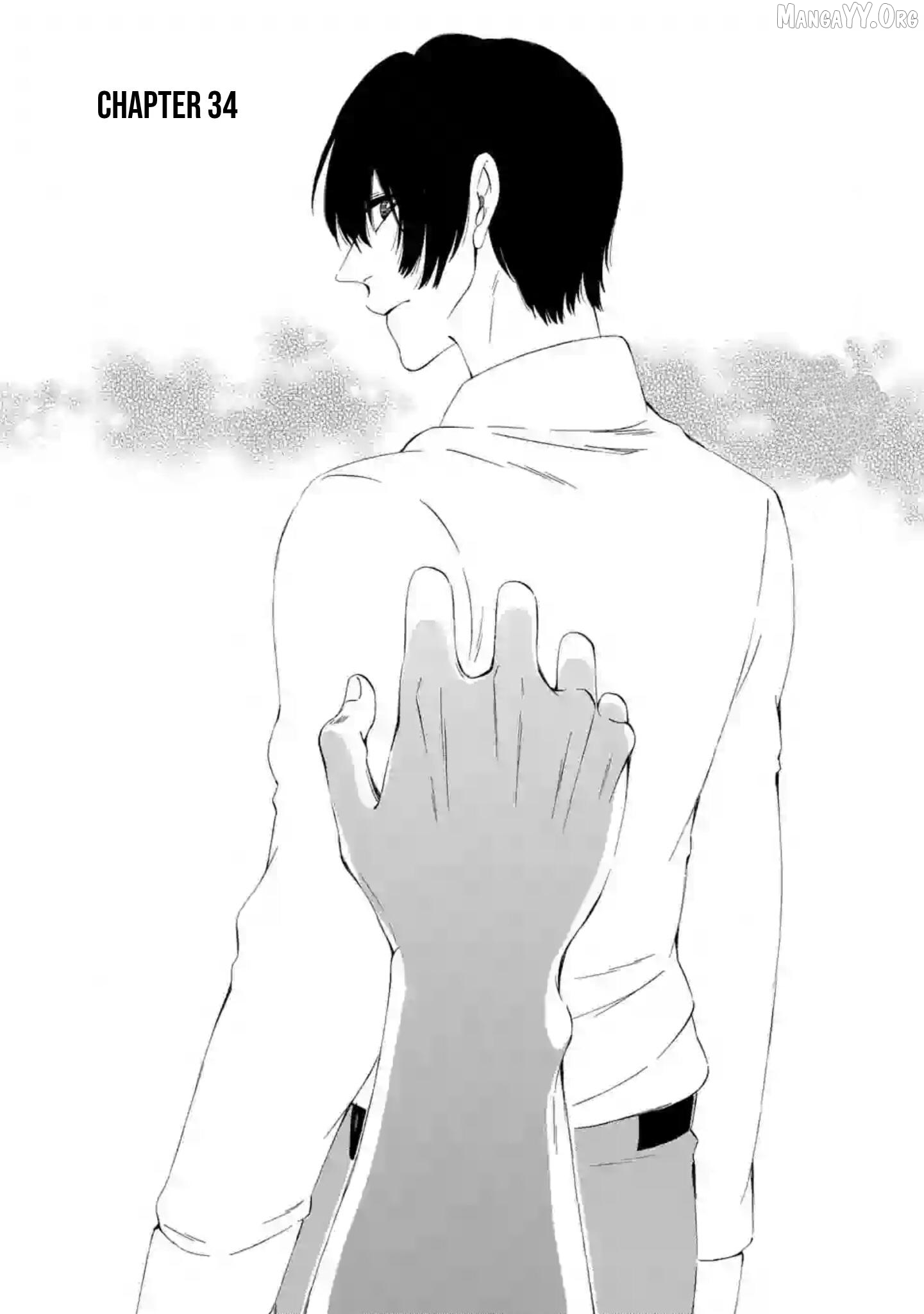 Kare wa Kanojo ni Kawaru no de Chapter 34 - page 2