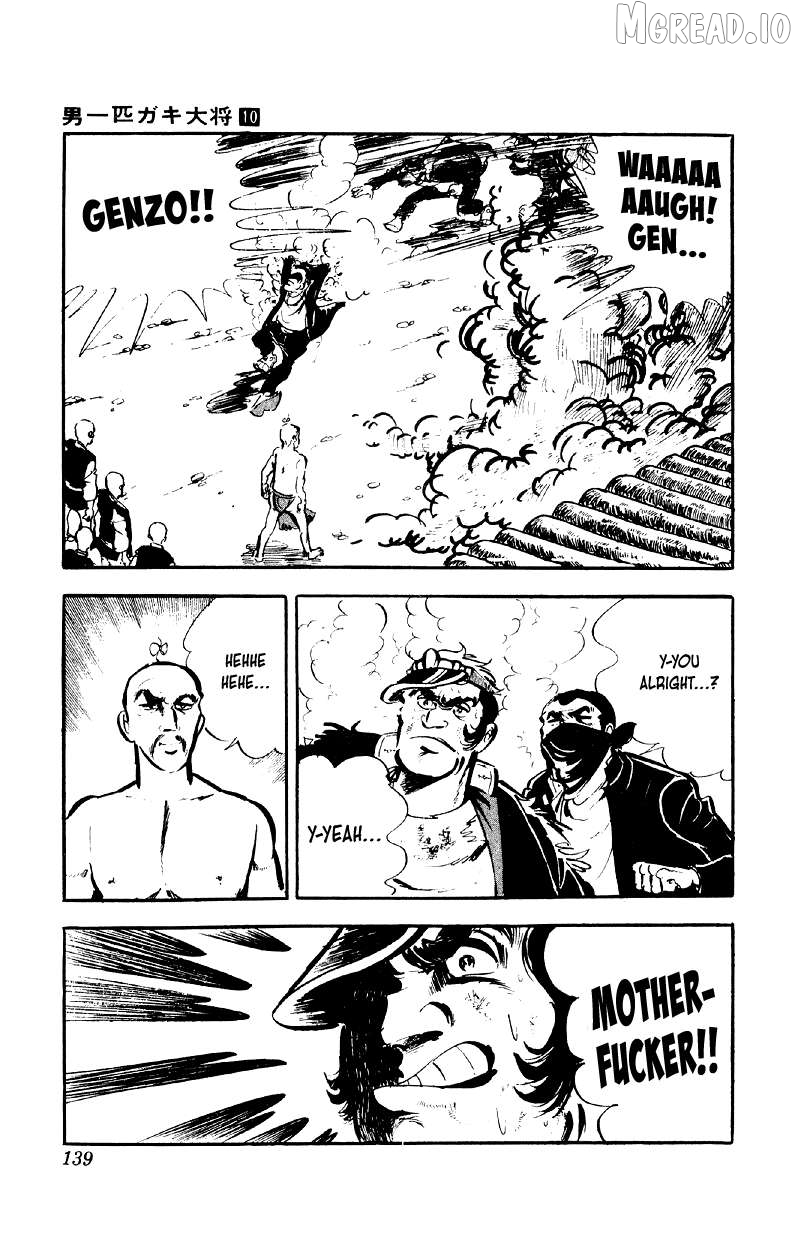 Otoko Ippiki Gaki Daishou Chapter 78 - page 10